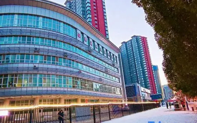 Urumqi Jingxinyuan Political and Law training Center