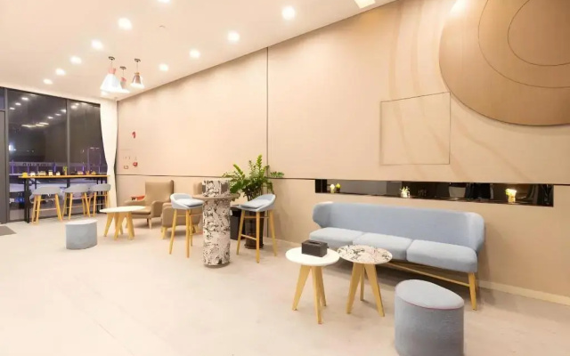 Homeinn · neo (Shunde Ronggui Tianyoucheng)