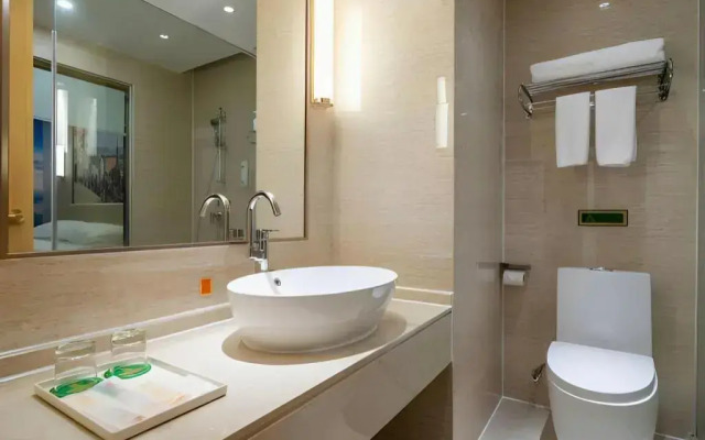 Vienna International Hotel (Jinjiang Airport)