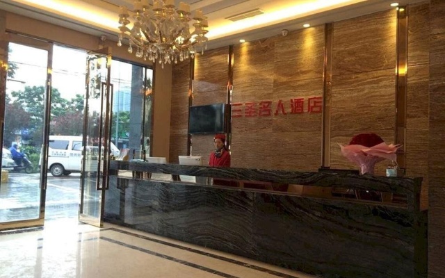 Sansheng Celebrity Boutique Hotel – People – Chengdu