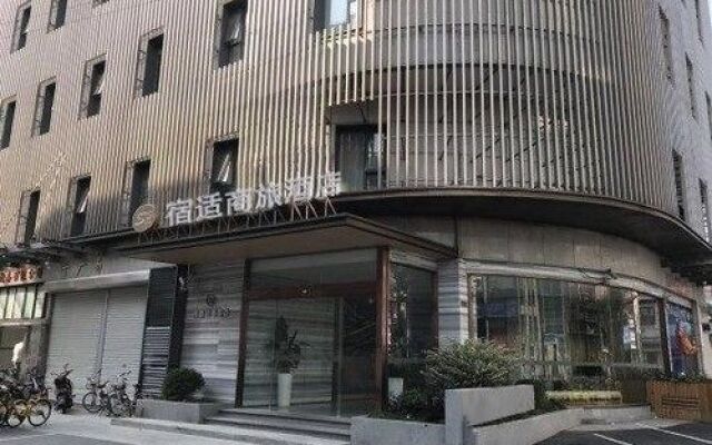 Ss Hotel Xujiahui Shanghai