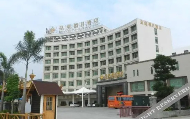 Huangting Holiday Inn