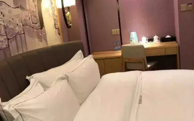 Qingmu Select Hotel (Xuancheng Langxi Jinmao Building)
