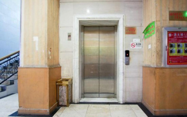 Long Yin Tang Hotel
