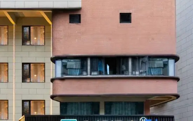 Ni Hao Hotel (Chongqing Dazu Shike Hongsheng Wenhua Guangchang)