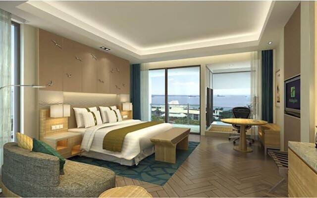 Holiday Inn Haikou West Coast