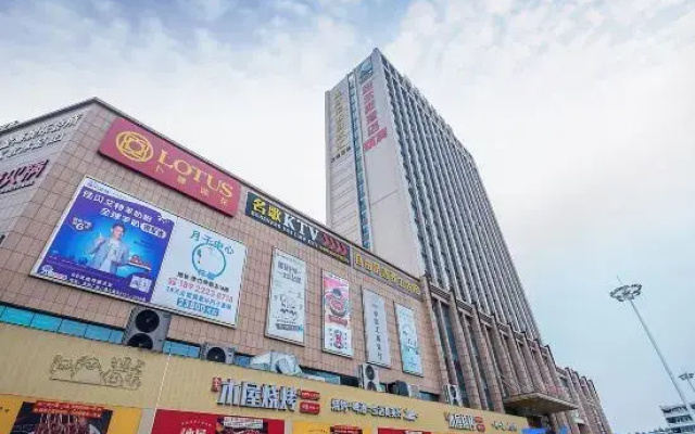 Wells Hotel (Foshan Yongrun Plaza Store)
