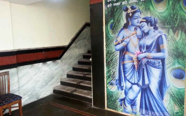 Krishna International Hotel