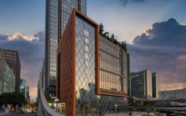 Four Seasons Qingteng Hotel (Ningbo South CBD Romon Universal City)