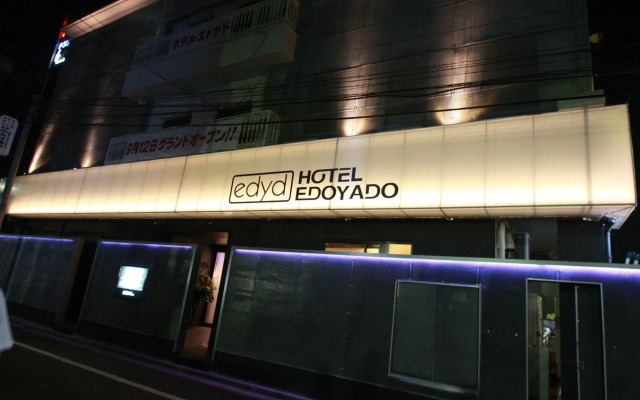 HOTEL EDOYADO - Adults Only