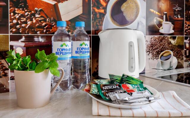 Апартаменты Апельсин на улице Садовая, д.161, корп. 1