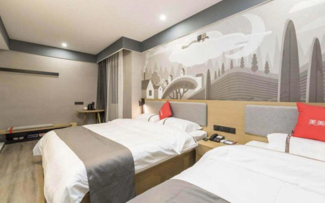 Shangkeyou Hotel(Dayanta Subway entrance)