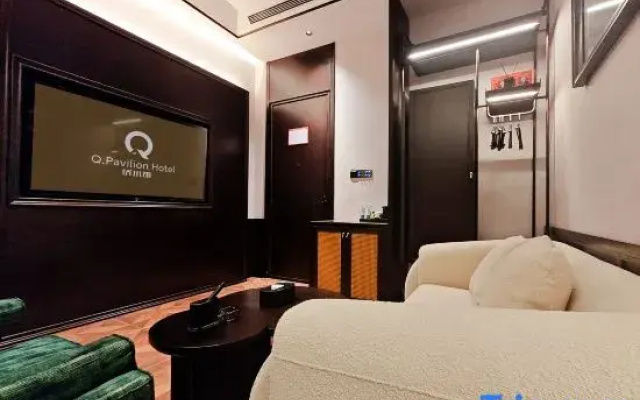 Q.Pavilion Hotel