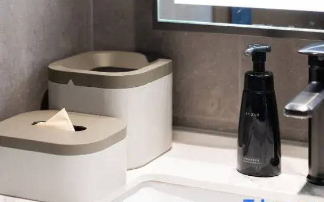Atour Hotel Nanjing Gulou Square Beijing East Road