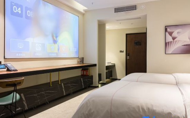 Yunxiang Smart Cinema Hotel (Fuyong Subway Station Branch)