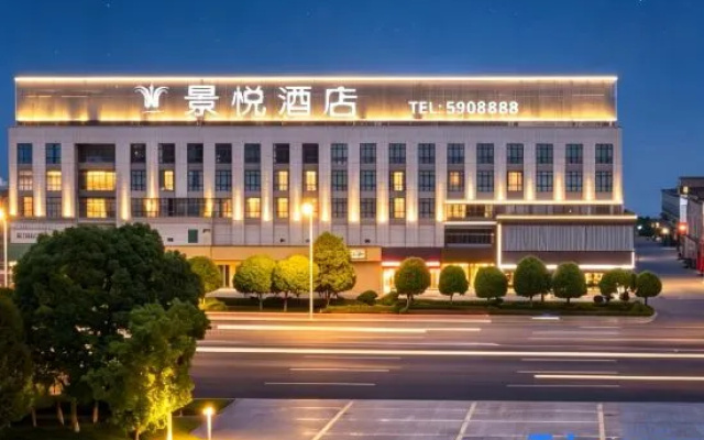Jingyue Hotel — 2-star hotel in Yuechi
