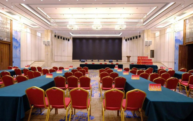 Yeste International Hotel (Shaoshan Xintiandi Pedestrian Street)