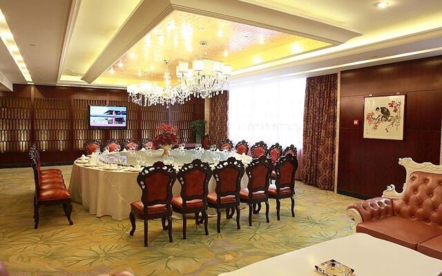 Nanjing Zhenbao Holiday Hotel