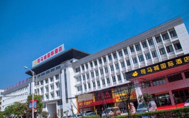 Simacheng  International  Hotel