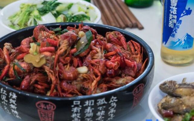 Shui Zhi Pan Lake View Inn