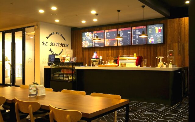 Elysian Gangchon Resort