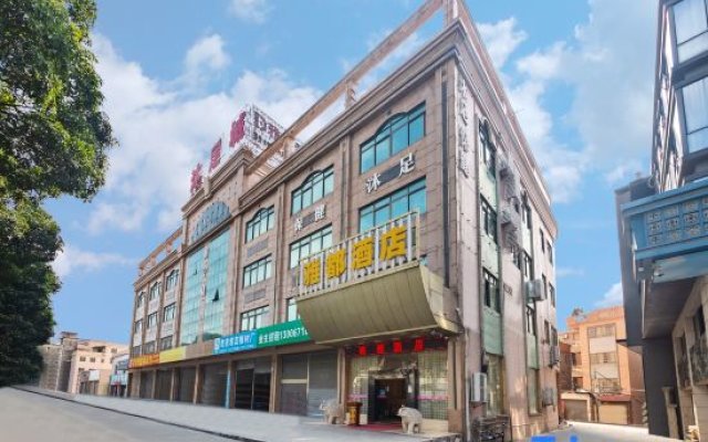 Yadu Hotel (Lunjiao Woodworking Machinery City Store)