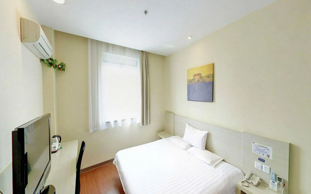 Hanting Hotel Shanghai Hongqiao Airport