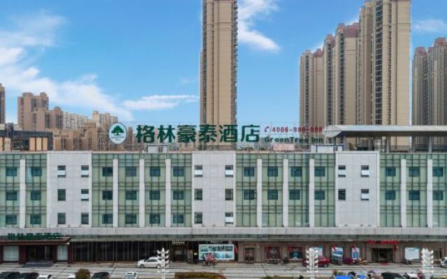 GreenTree Hotel (Huaibei Wuyue Plaza)