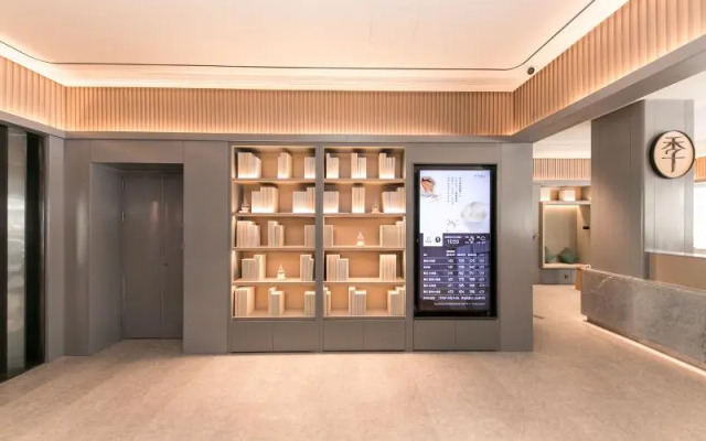 Ji Hotel (Zhengzhou Huayuan Road, Nongye Road)