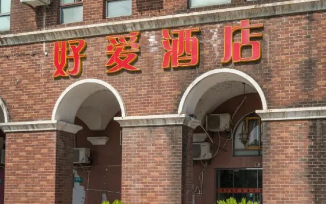 Shanghai Love Hotel