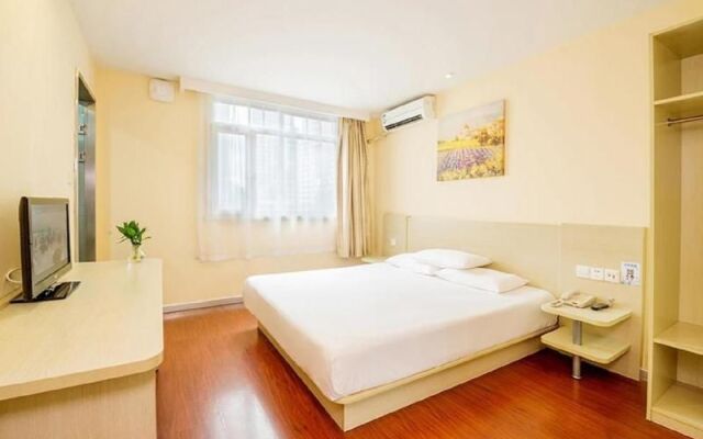 Hanting Hotel Beijing Huamao Yuanyang Center Branc