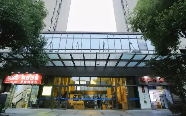 Wanjia Apartment Hotel (Shanghai Pujiang High-tech Park)