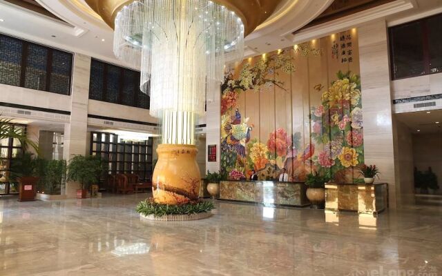 Yinhao Garden Hotel Shenzhen