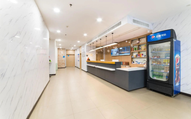 Hanting Express Wuhan Happy Valley