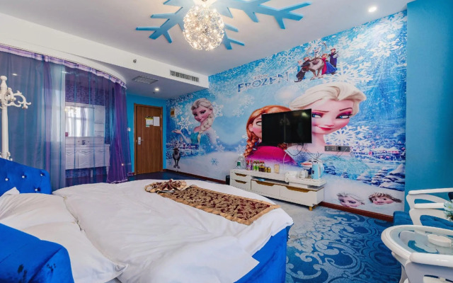 Urban Garden Hotel (Luyi Times Square)