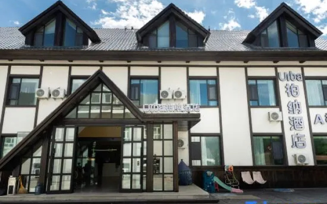 Urba Hotel (Jiadengyu National Forest Park Branch) – Exterior – Altay