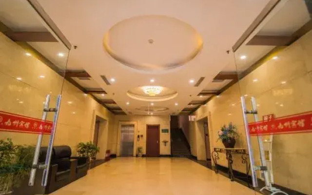 Xinxiang Jiuzhou Hotel (Pangdonglai Erpang)