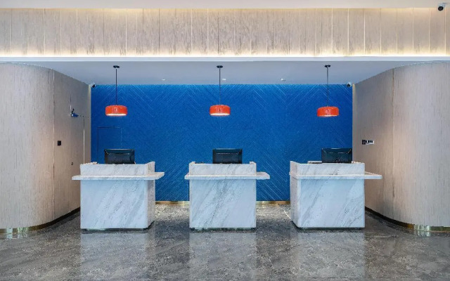 Holiday Inn Express Changsha Shifu by IHG