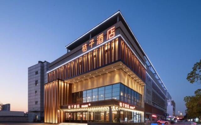 Orange Hotel (Changshu World Trade Center)