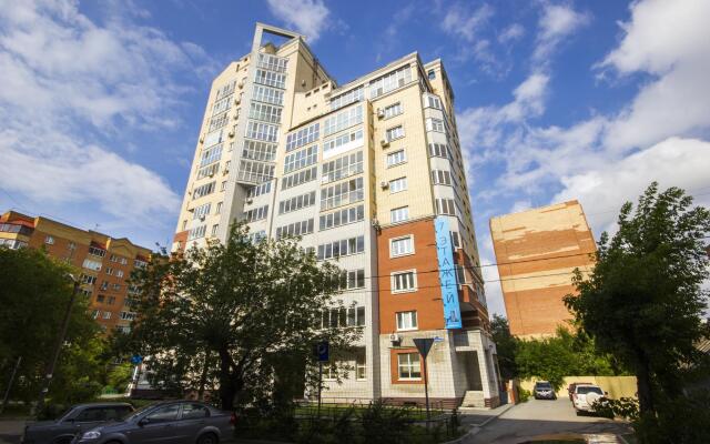 Апартаменты на улице Мельничная