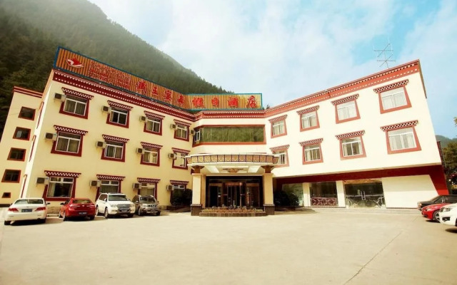Zangwang Yanwu Holiday Hotel