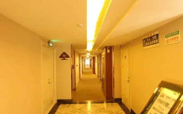 Greentree Inn Express Hotel Corning Street Subway Station Branch