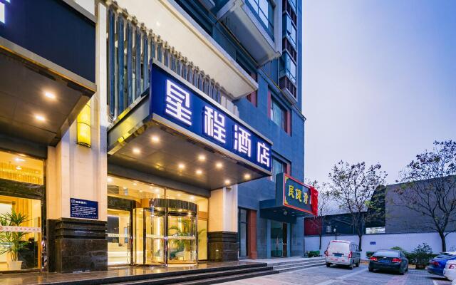 Starway Hotel Xi'an Economic Development Zone Mingguang Road