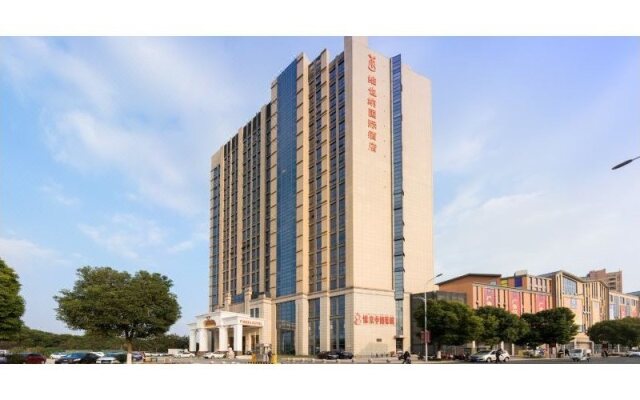 Vienna International Hotel (Kunshan Lujia Inspiration Square Town)