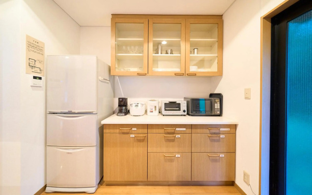 Suite Villa Izukogen Prime