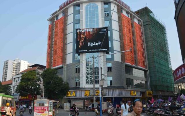 Baise Golden Womie Hotel