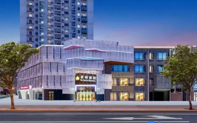 Beijing Suwen Hotel