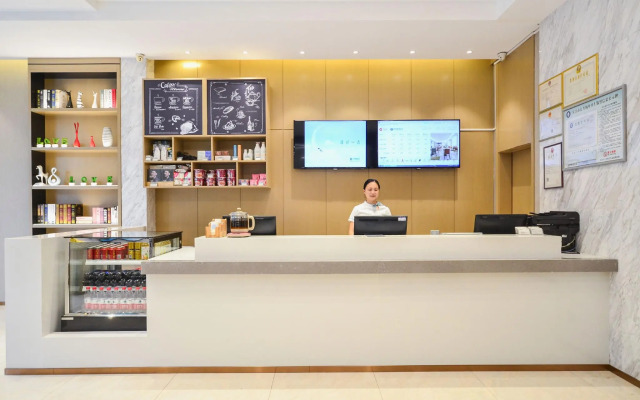 City Comfort Inn Yichang Dongshan