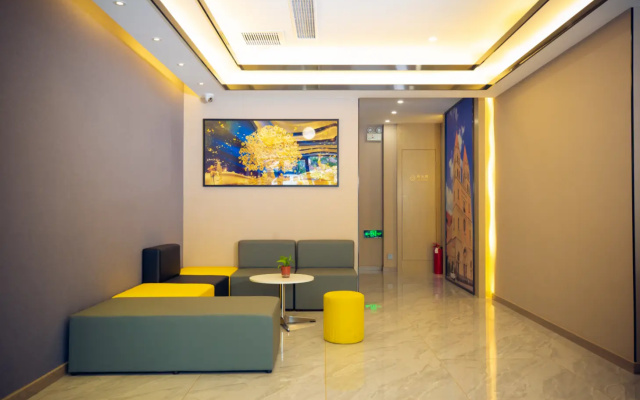 Urban Garden Hotel Qingdao Aofan Center Minjiang Road