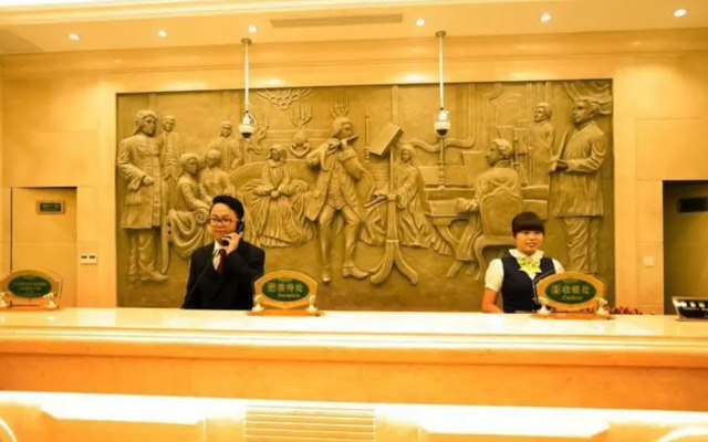 Vienna Hotel SH Pudong Little Shanghai Street